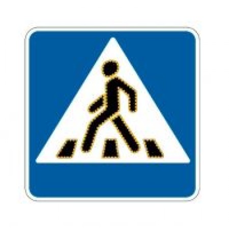 Светодиодный дорожный знак 5.19 "Пешеходный переход" анимационный
