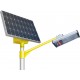 Автономный светильник 40 Вт. SGM-300/150 на солнечной батарее.