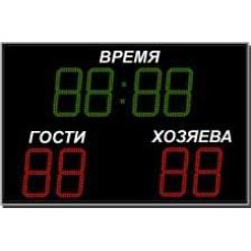 Табло спортивное универсальное ТС-У-8