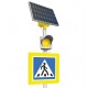 Светофоры на солнечных батареях